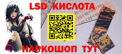 бутик Среднеуральск