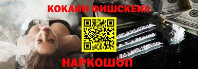 герыч Славянск-на-Кубани