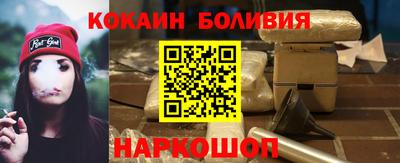 бутик Среднеуральск