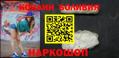 амф Славгород