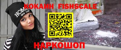 амф Славгород
