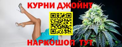 амф Славгород