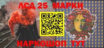 кокс Старая Купавна
