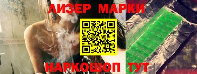 бутик Среднеуральск