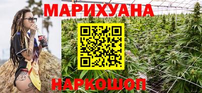 бутик Среднеуральск