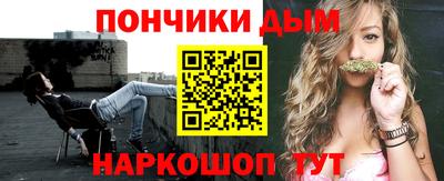 кокс Старая Купавна