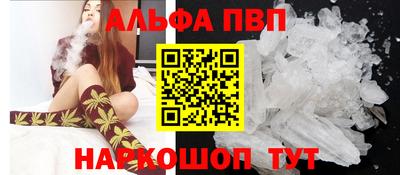 герыч Славянск-на-Кубани