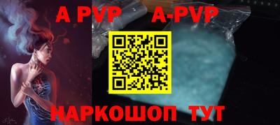 бутик Среднеуральск