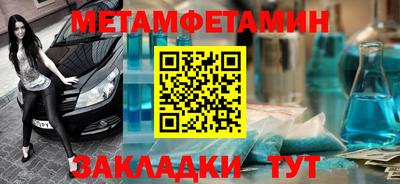 амф Славгород