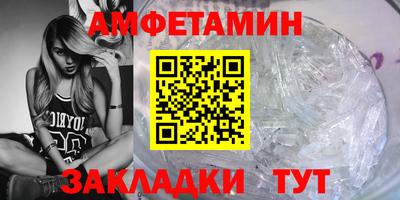 кокс Старая Купавна