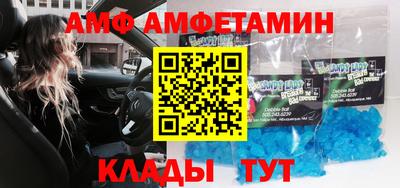 марки nbome Ставрополь