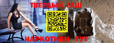 амф Славгород