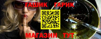бутик Среднеуральск