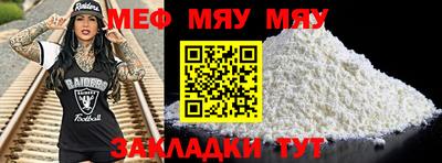 кокс Старая Купавна